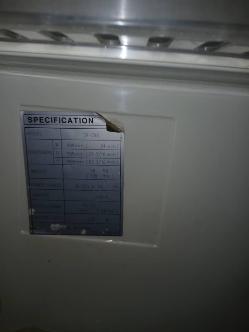 Samsung Refrigerator for Sale 3