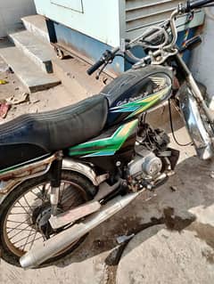 Honda cd 70 2013 model