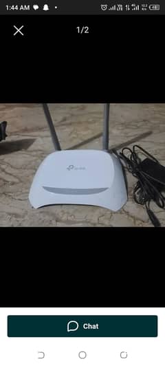 Tp link device router