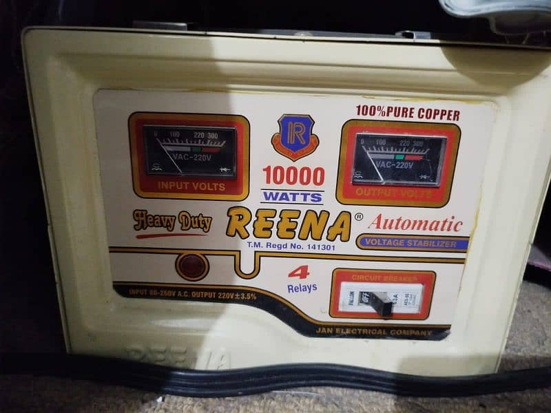 RENA STAPLIZER 100 COPPER GENUINE 4 RERALY 03#272#61#50#71 0