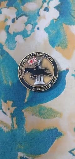 Japan maritime self defence force coin