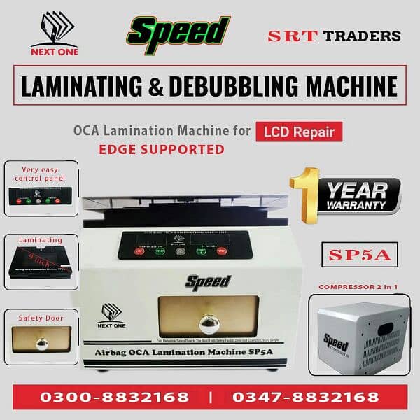 OCA Lamination Machine 5