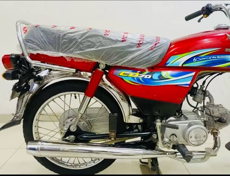 Honda cd70model 2024 Hyderabad number new bike urgsale 5