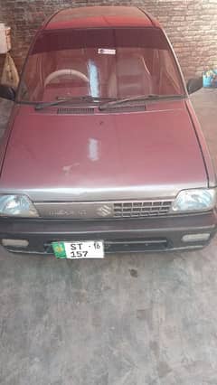 mehran