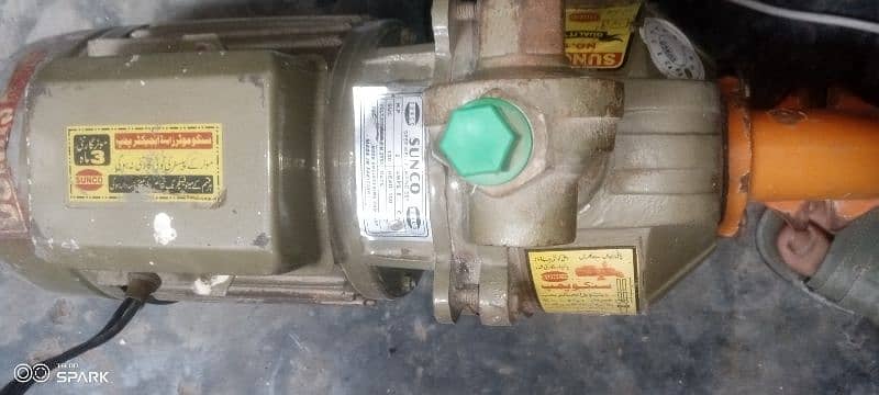 water pump new condition ma ha no apen na repair bara size ha 3