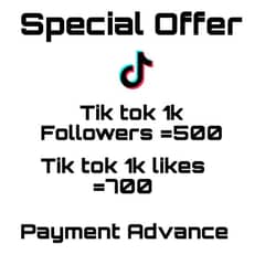 Tik tok special offer