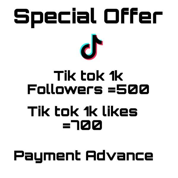 Tik tok special offer 0