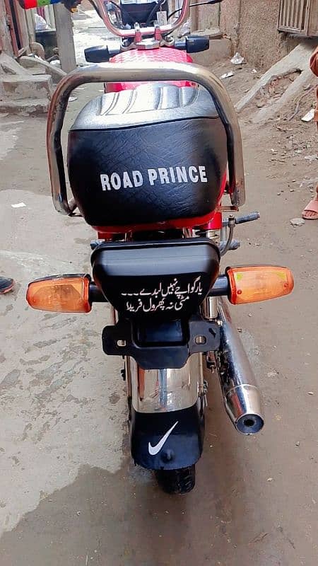 road princes 2023 model condition new open later h contact 03070059571 9