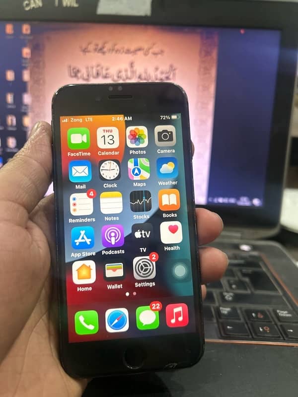 iphone 7   32 gb pta appove with onrignal box inside full pack mobile 1