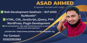 Web Development Seekhain – Sirf 1000 Rs/Month!