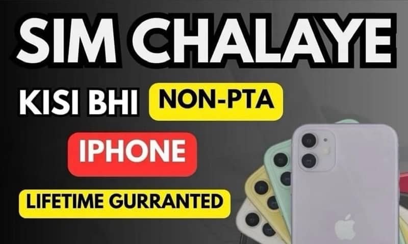 Iphone 12 to 16 Pro Max Sim Activation Service in Non PTA 0