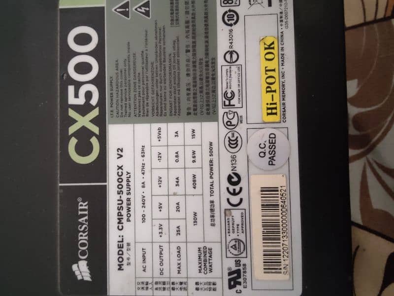 CX500 POWER SUPPLY 0