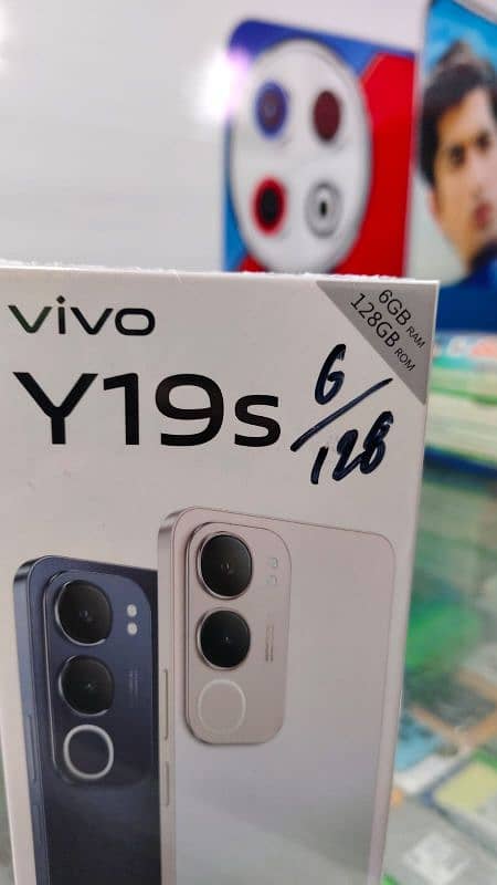 vivo y19s 6/128 box pack. آفیشل 0