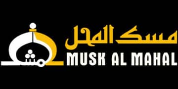 Musk Al Mahal Attar Oil Available