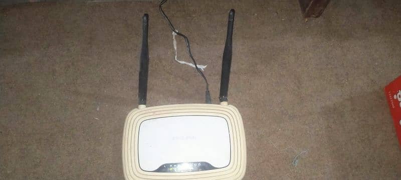 TP LINK router 1