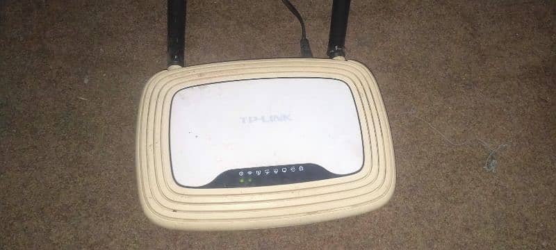 TP LINK router 2