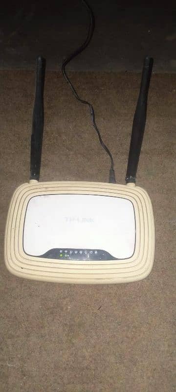 TP LINK router 3