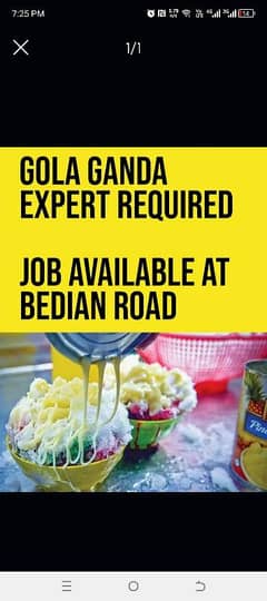 Gola Ganda Expert Required