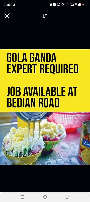 Gola Ganda Expert Required 0