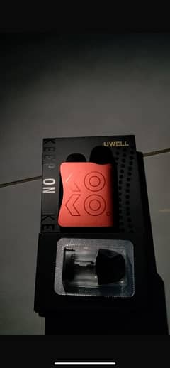 Uwell