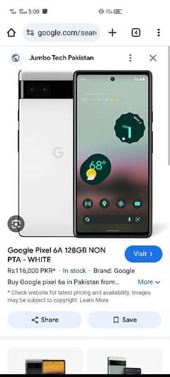 Gogle pixal 6gb 128 pta Approved cp