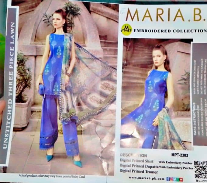 Maria B Pure Lawn Embroidered Summer Arrival 3 PC unstitched suit 3