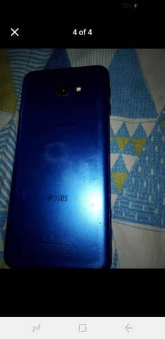 samsung dous for sale