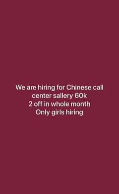 Only girls hiring saller 60k