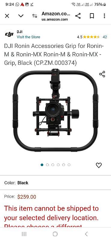 DJI RONIN M,    &     Rig 0