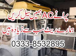 2 ton ac ok condition