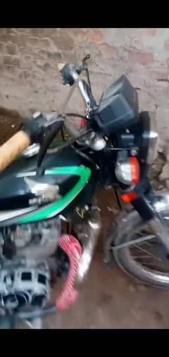 Honda 125 2013 URO . arjent sale