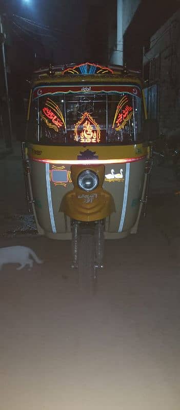 riksha ko number ni laga h 0