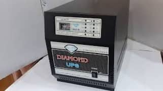 diomand ups 1500w