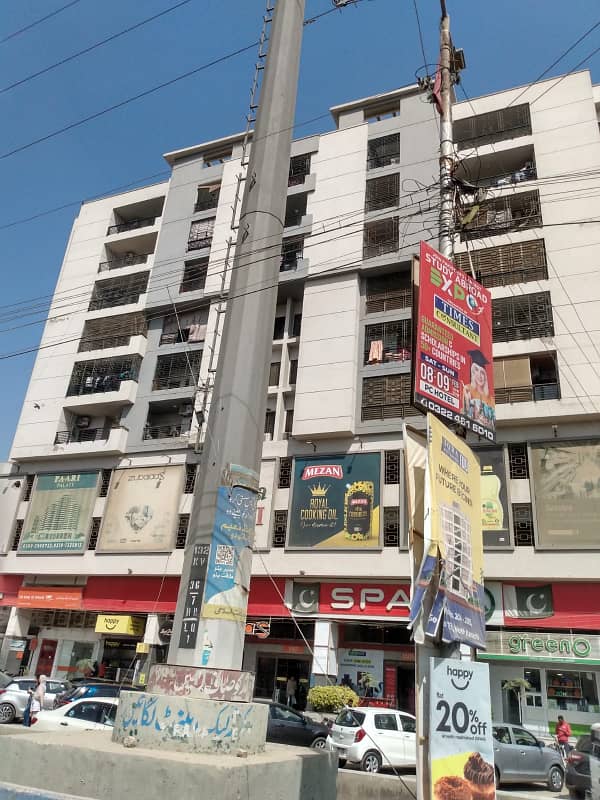 Saima pari flower flat for sale 1