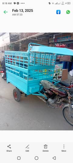 Loader Rikshaw Fir Sale