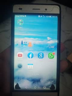 p8lite mobile