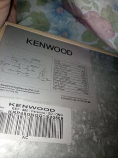 Kenwood