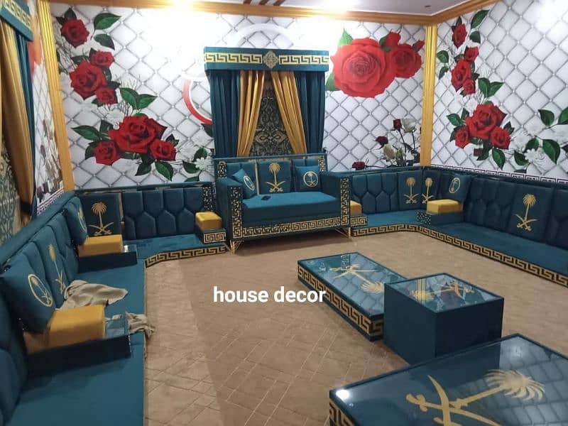 arbic majlic available 0