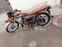 Honda CD-70, home used bike