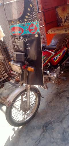 65000 ok hai haf bike