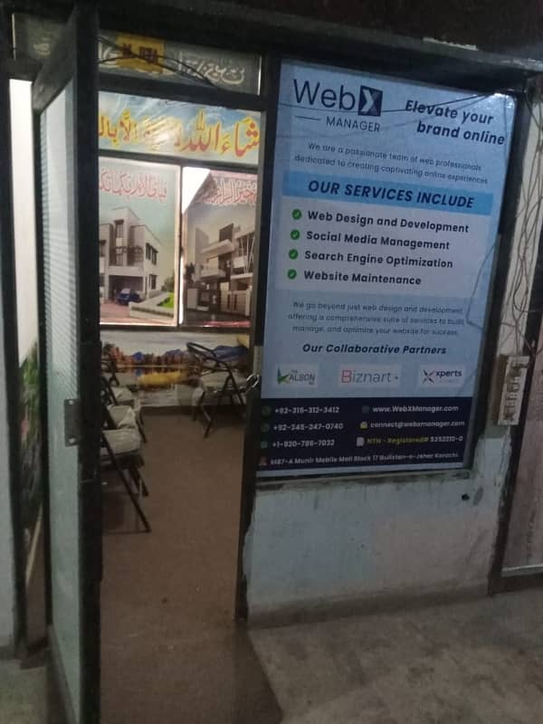 Own A Shop In 126 Square Feet Karachi 6