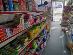 Grocery mart for sale