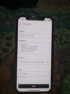 iphone x 64 GB (PTA)