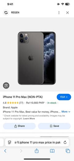 iphone 11pro max 256gb non pta