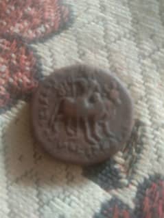 old Egypt ancient coin1768 AD