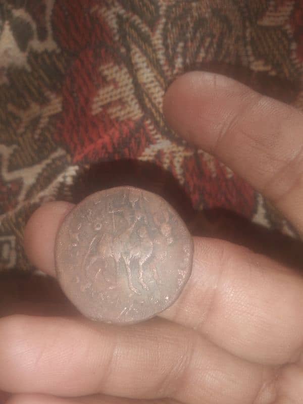 old Egypt ancient coin1768 AD 1