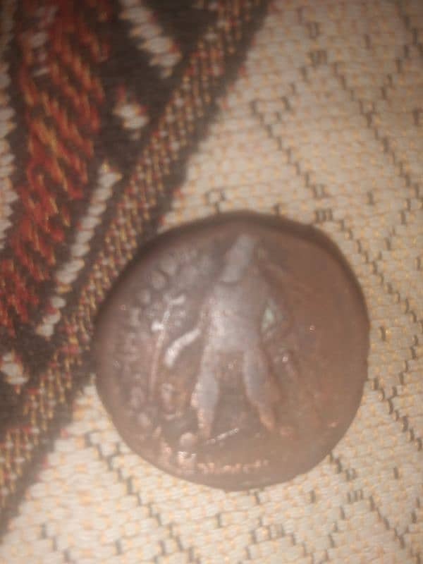 old Egypt ancient coin1768 AD 2