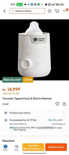 FEEDER WARMER TOMMEE TIPPEE