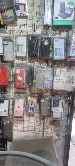 Mobile phone cover