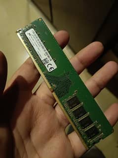 8 Gb ddr4 ram stick desktop